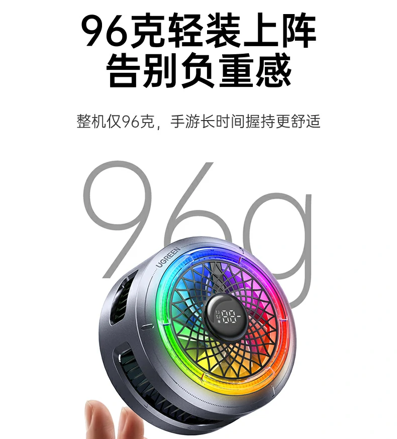 UGREEN绿联-品质新体验,数码选绿联 UGREEN绿联-品质新体验,数码选绿联
