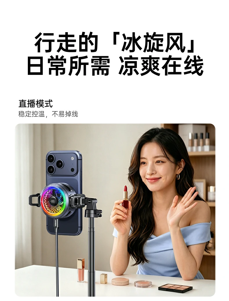UGREEN绿联-品质新体验,数码选绿联 UGREEN绿联-品质新体验,数码选绿联