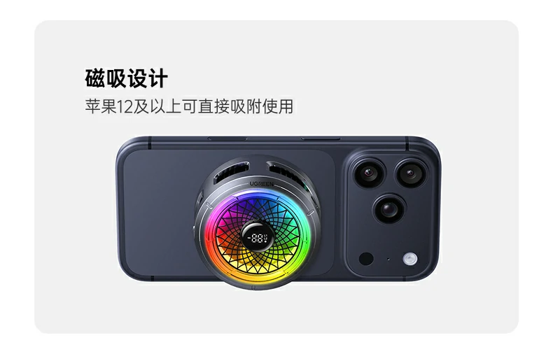 UGREEN绿联-品质新体验,数码选绿联 UGREEN绿联-品质新体验,数码选绿联