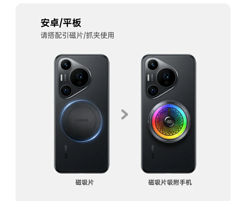 UGREEN绿联-品质新体验,数码选绿联 UGREEN绿联-品质新体验,数码选绿联