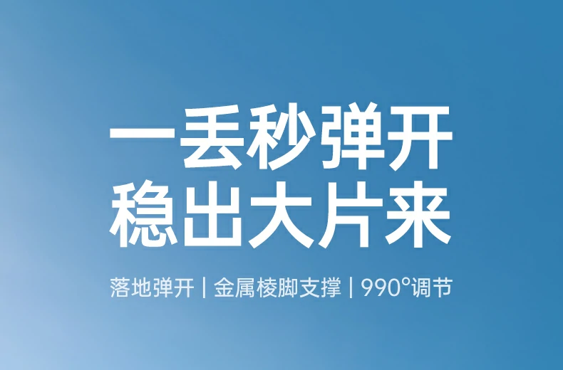 UGREEN绿联-品质新体验,数码选绿联