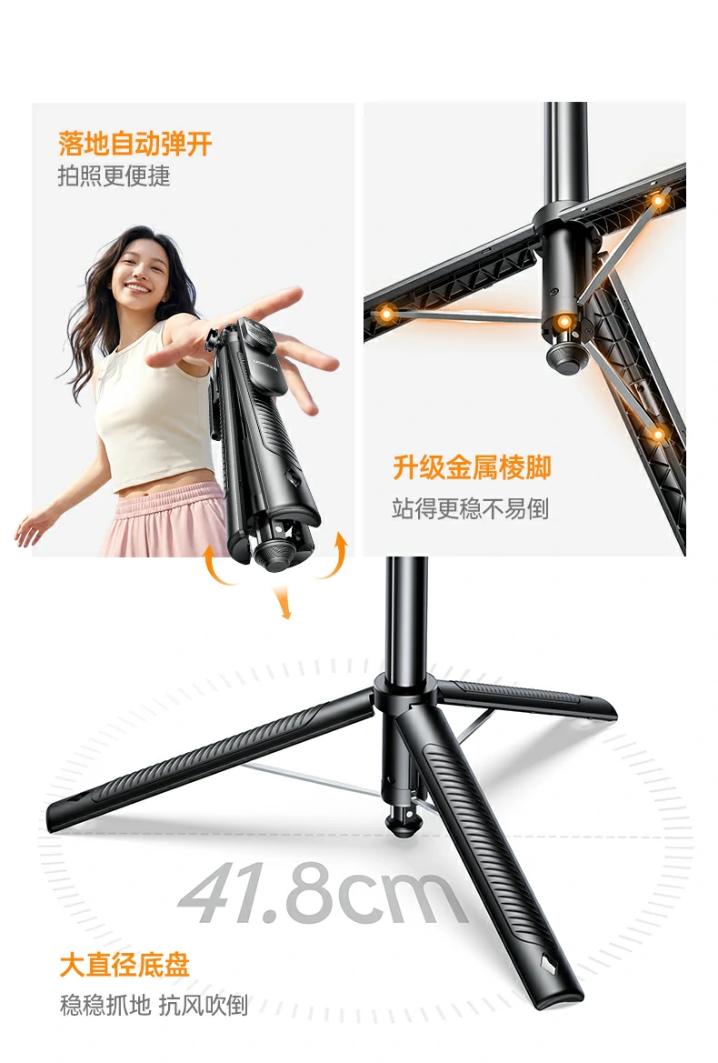 UGREEN绿联-品质新体验,数码选绿联