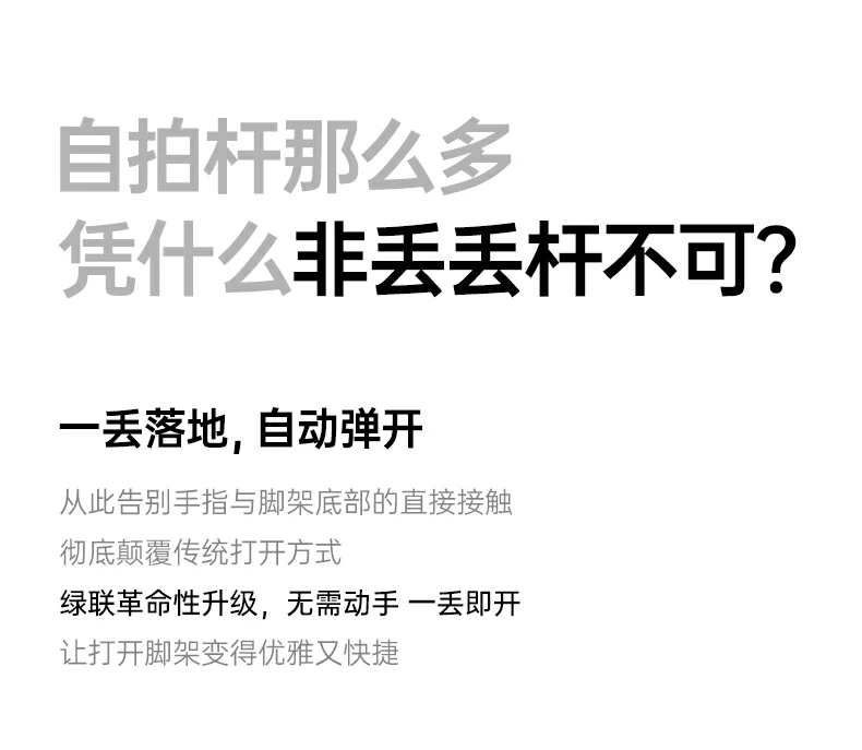 UGREEN绿联-品质新体验,数码选绿联