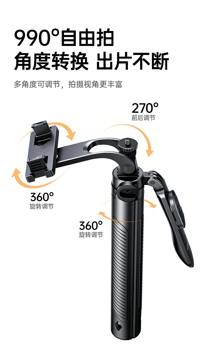 UGREEN绿联-品质新体验,数码选绿联