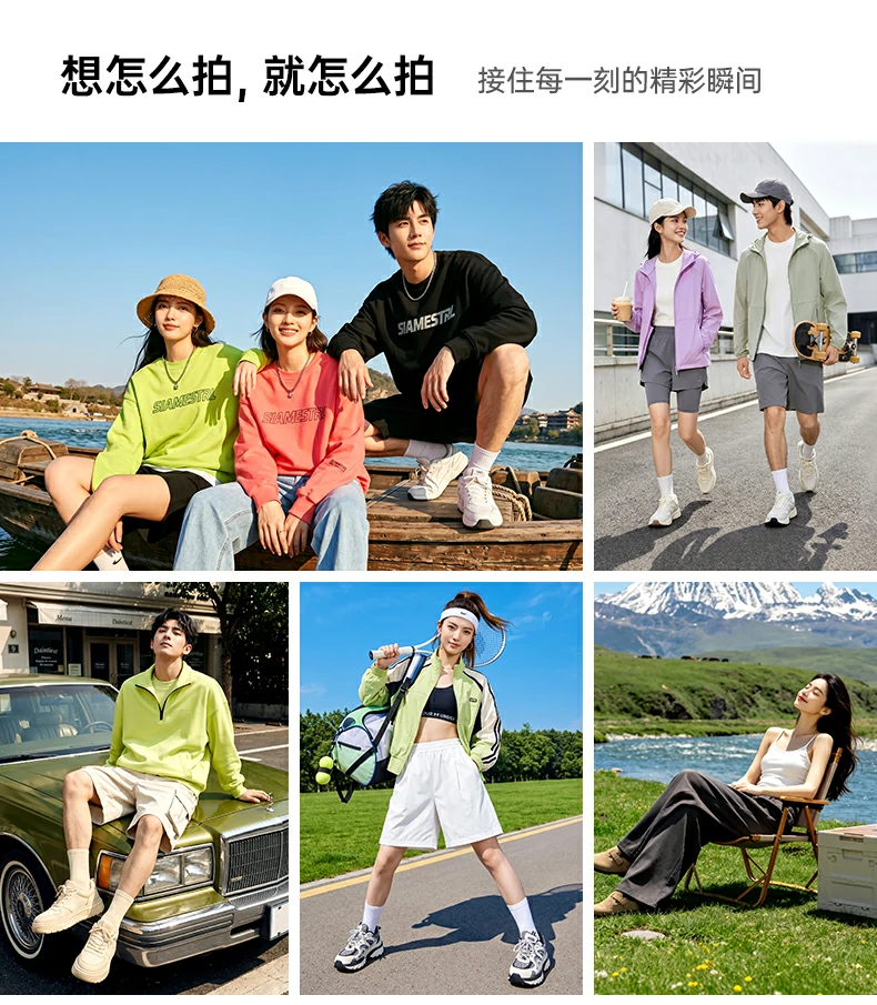 UGREEN绿联-品质新体验,数码选绿联
