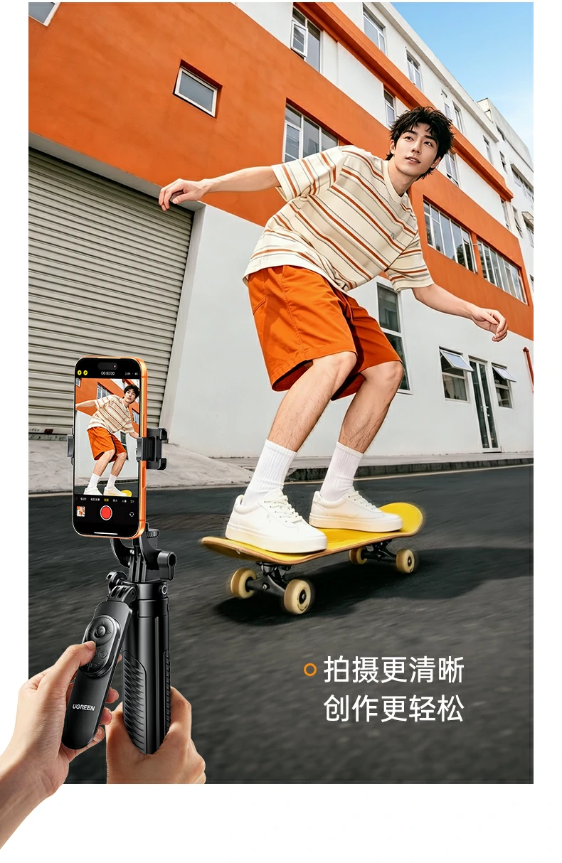 UGREEN绿联-品质新体验,数码选绿联