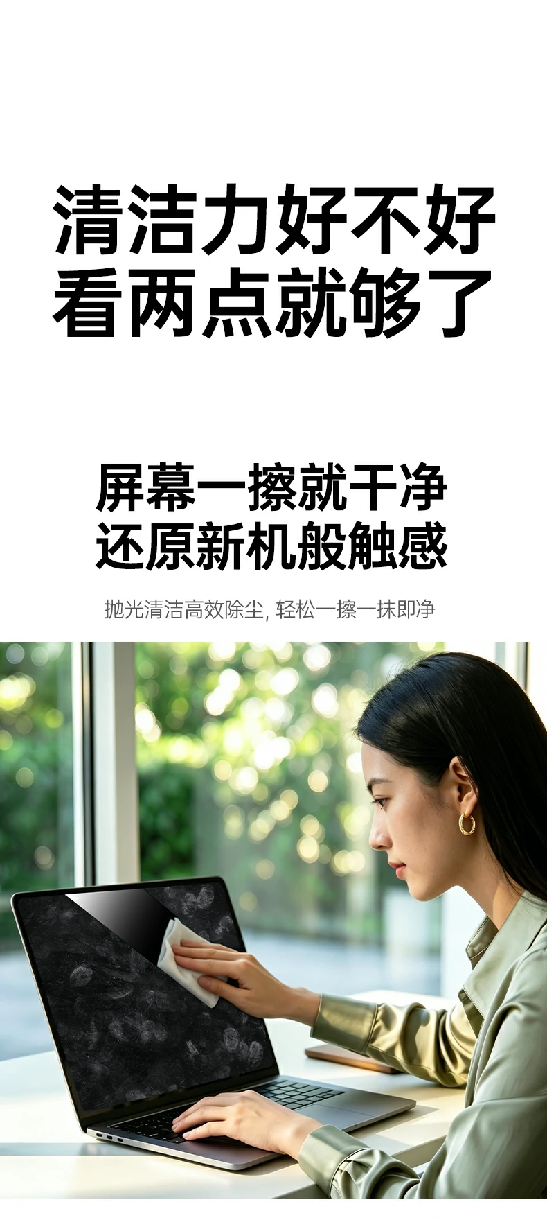 UGREEN绿联-品质新体验,数码选绿联 UGREEN绿联-品质新体验,数码选绿联