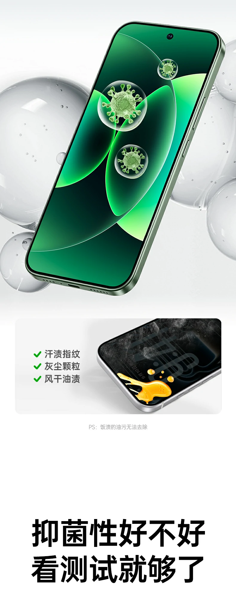 UGREEN绿联-品质新体验,数码选绿联 UGREEN绿联-品质新体验,数码选绿联