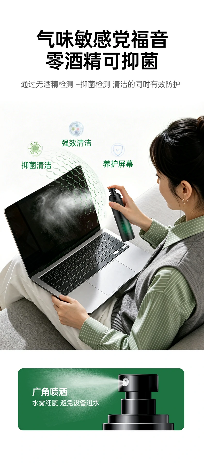 UGREEN绿联-品质新体验,数码选绿联 UGREEN绿联-品质新体验,数码选绿联