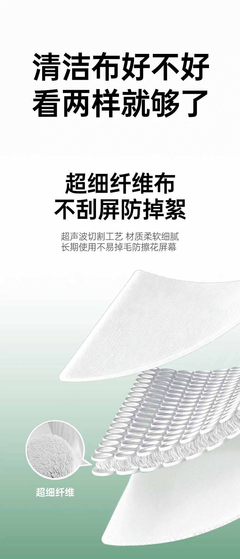 UGREEN绿联-品质新体验,数码选绿联 UGREEN绿联-品质新体验,数码选绿联