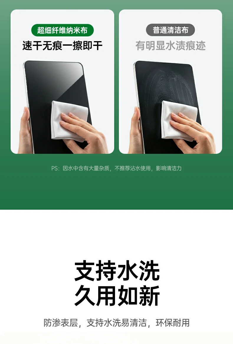 UGREEN绿联-品质新体验,数码选绿联 UGREEN绿联-品质新体验,数码选绿联