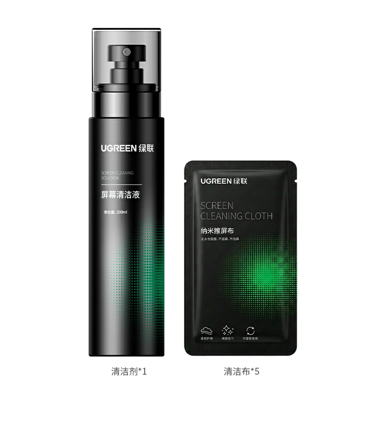 UGREEN绿联-品质新体验,数码选绿联 UGREEN绿联-品质新体验,数码选绿联