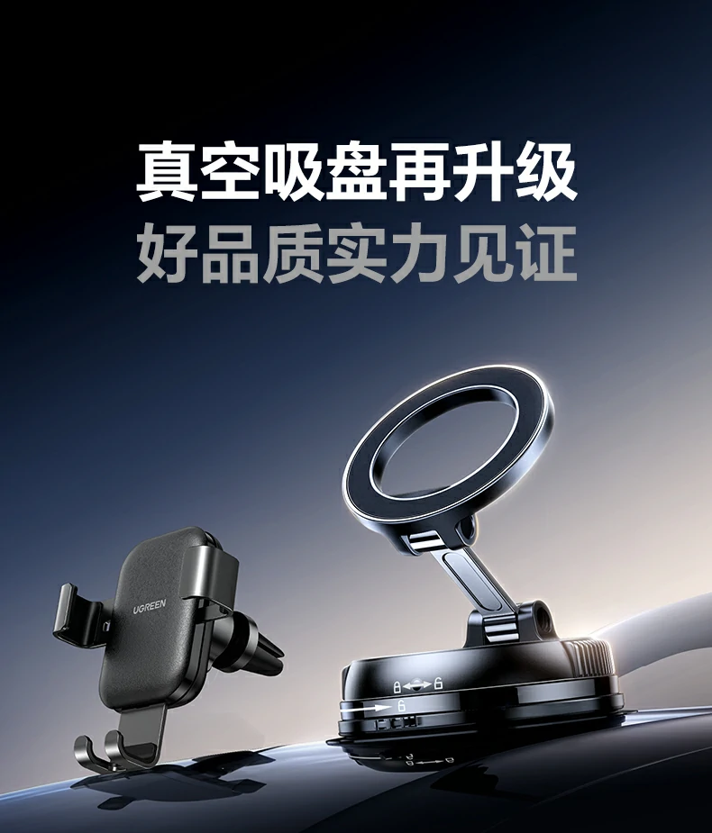 UGREEN绿联-品质新体验,数码选绿联 UGREEN绿联-品质新体验,数码选绿联