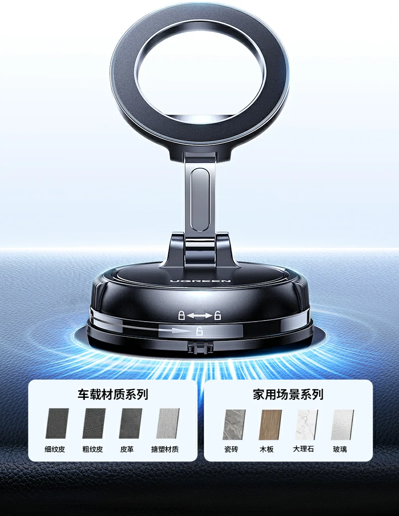 UGREEN绿联-品质新体验,数码选绿联 UGREEN绿联-品质新体验,数码选绿联