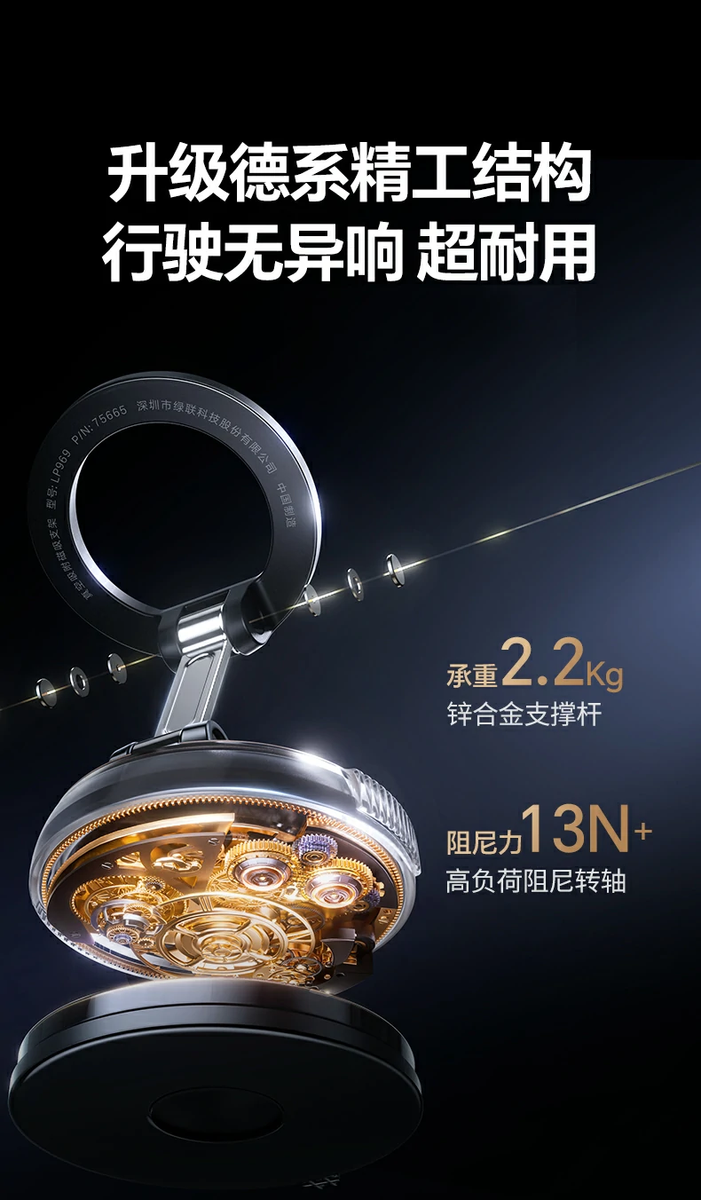UGREEN绿联-品质新体验,数码选绿联 UGREEN绿联-品质新体验,数码选绿联