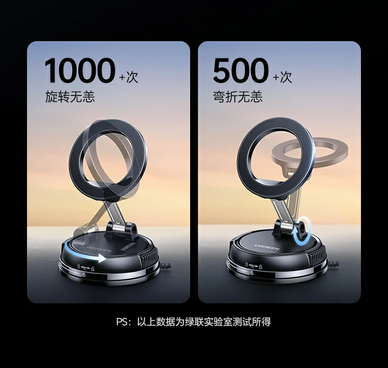 UGREEN绿联-品质新体验,数码选绿联 UGREEN绿联-品质新体验,数码选绿联