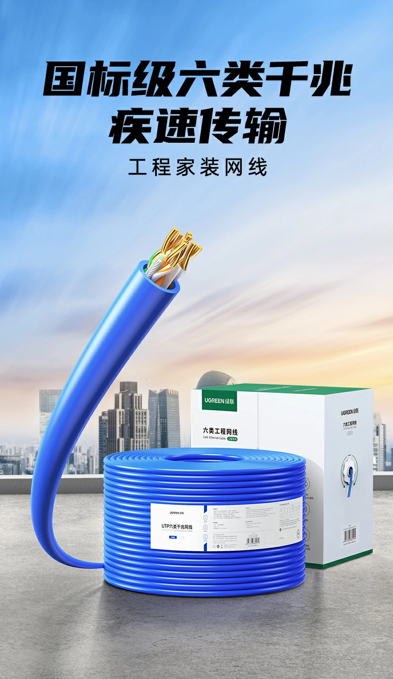 UGREEN��˹��-Ʒ��������,����ѡ��˹��
