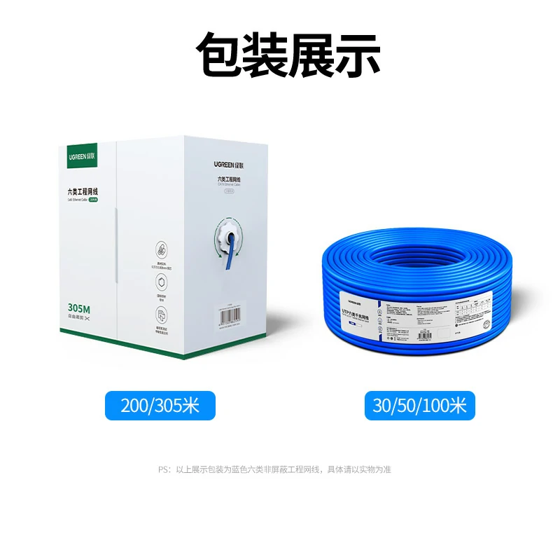 UGREEN��˹��-Ʒ��������,����ѡ��˹��