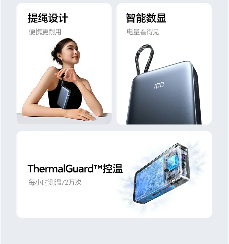 UGREEN绿联-品质新体验,数码选绿联