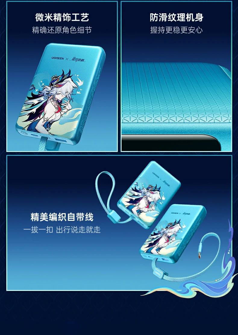 UGREEN绿联-品质新体验,数码选绿联 UGREEN绿联-品质新体验,数码选绿联