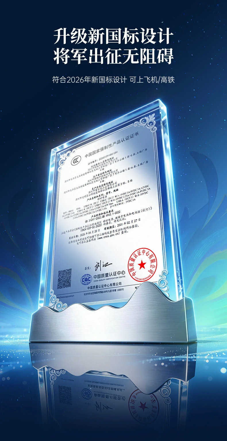 UGREEN绿联-品质新体验,数码选绿联 UGREEN绿联-品质新体验,数码选绿联