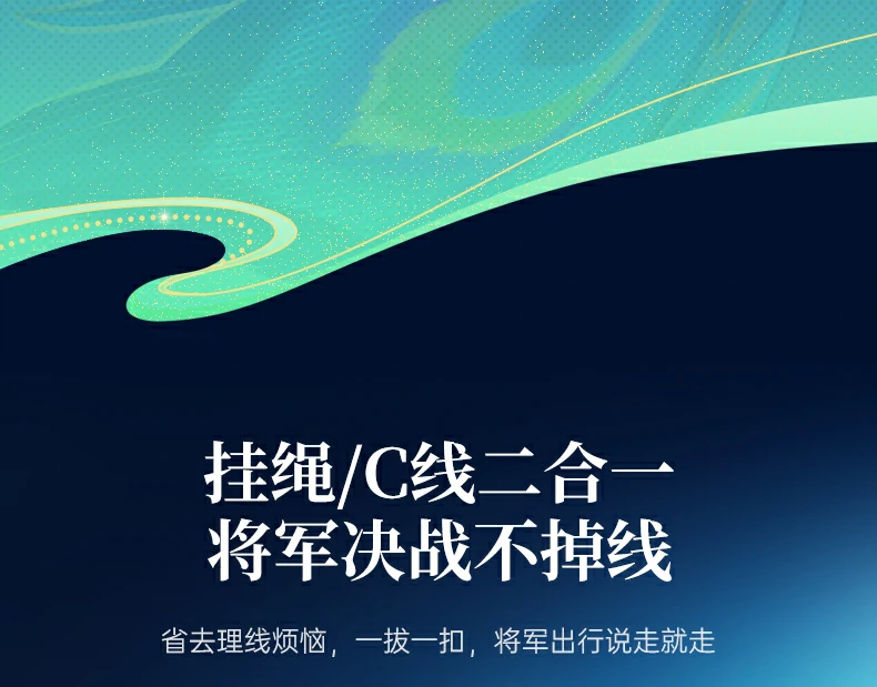 UGREEN绿联-品质新体验,数码选绿联 UGREEN绿联-品质新体验,数码选绿联