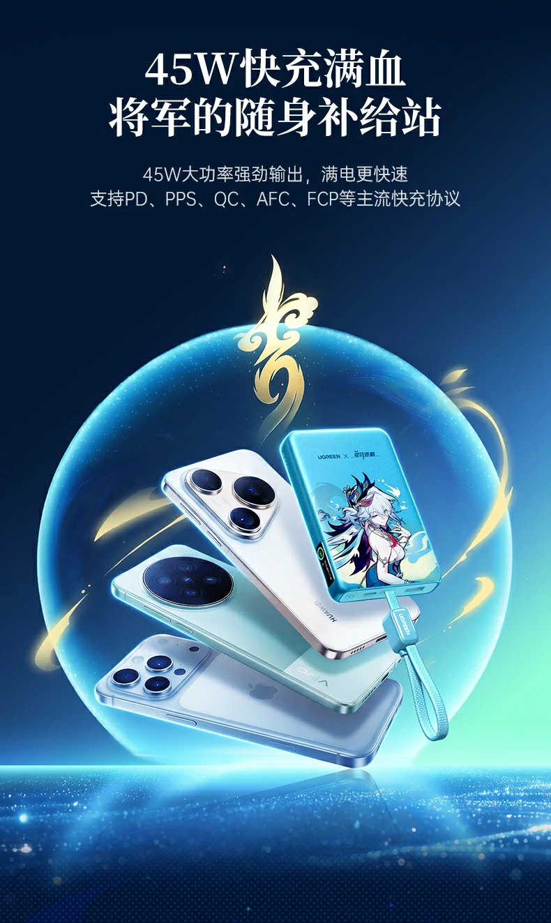 UGREEN绿联-品质新体验,数码选绿联 UGREEN绿联-品质新体验,数码选绿联