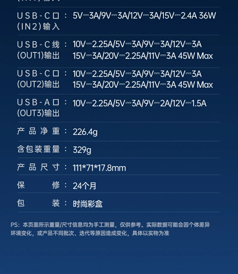 UGREEN绿联-品质新体验,数码选绿联 UGREEN绿联-品质新体验,数码选绿联