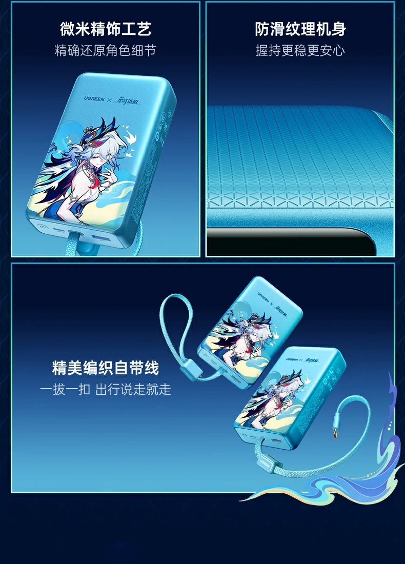 UGREEN绿联-品质新体验,数码选绿联 UGREEN绿联-品质新体验,数码选绿联