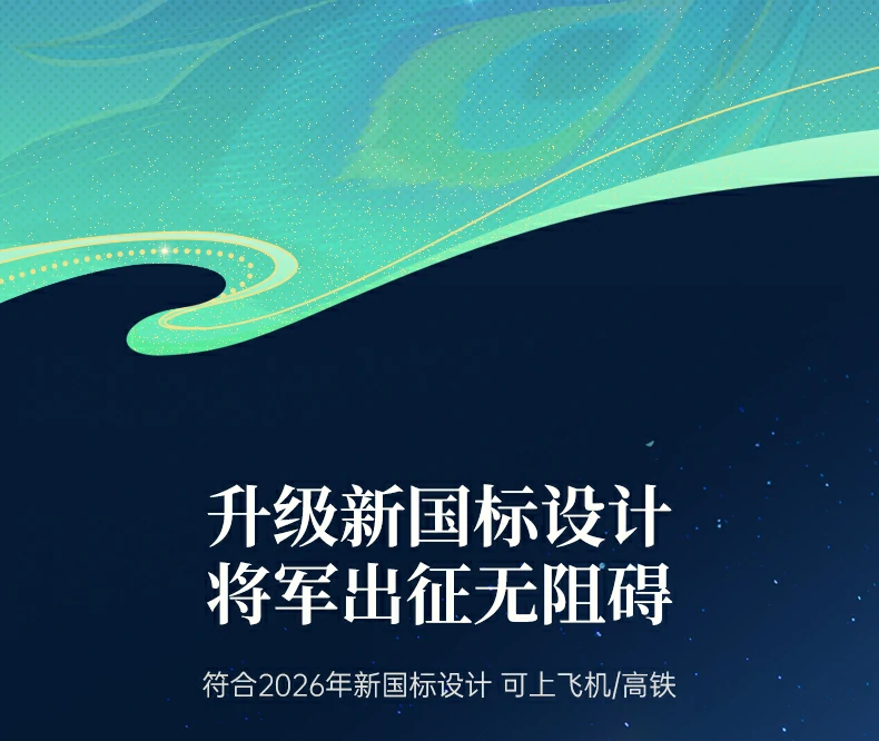 UGREEN绿联-品质新体验,数码选绿联 UGREEN绿联-品质新体验,数码选绿联