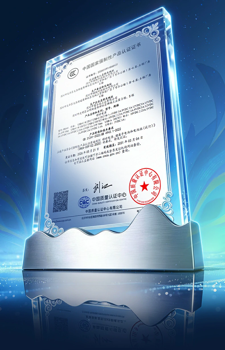 UGREEN绿联-品质新体验,数码选绿联 UGREEN绿联-品质新体验,数码选绿联