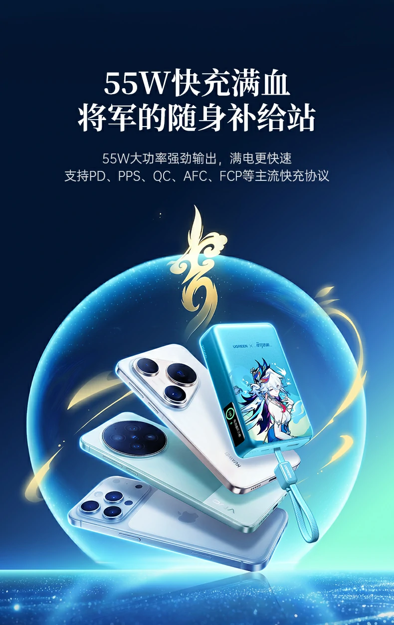 UGREEN绿联-品质新体验,数码选绿联 UGREEN绿联-品质新体验,数码选绿联