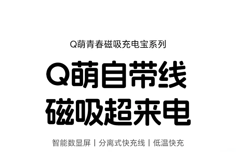 UGREEN绿联-品质新体验,数码选绿联 UGREEN绿联-品质新体验,数码选绿联