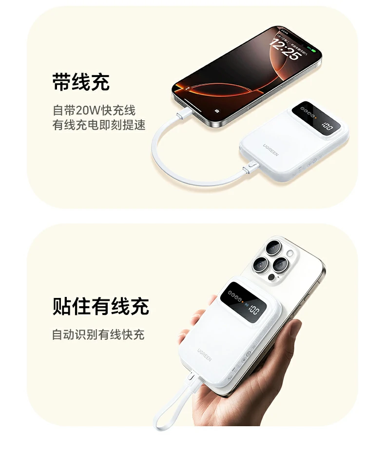 UGREEN绿联-品质新体验,数码选绿联 UGREEN绿联-品质新体验,数码选绿联