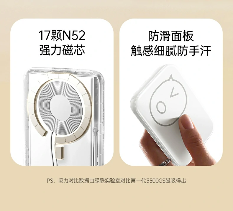 UGREEN绿联-品质新体验,数码选绿联 UGREEN绿联-品质新体验,数码选绿联