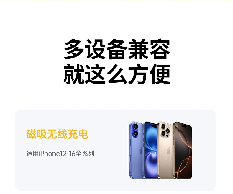 UGREEN绿联-品质新体验,数码选绿联 UGREEN绿联-品质新体验,数码选绿联