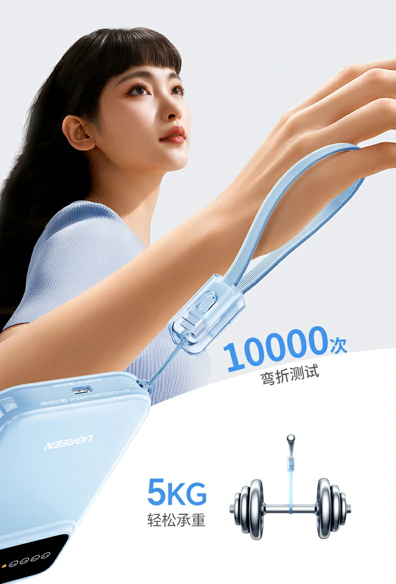 UGREEN绿联-品质新体验,数码选绿联 UGREEN绿联-品质新体验,数码选绿联