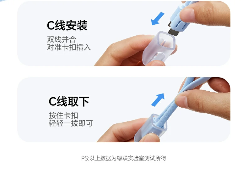 UGREEN绿联-品质新体验,数码选绿联 UGREEN绿联-品质新体验,数码选绿联