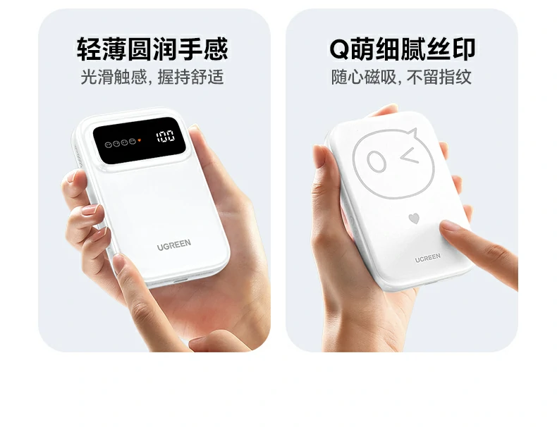 UGREEN绿联-品质新体验,数码选绿联 UGREEN绿联-品质新体验,数码选绿联