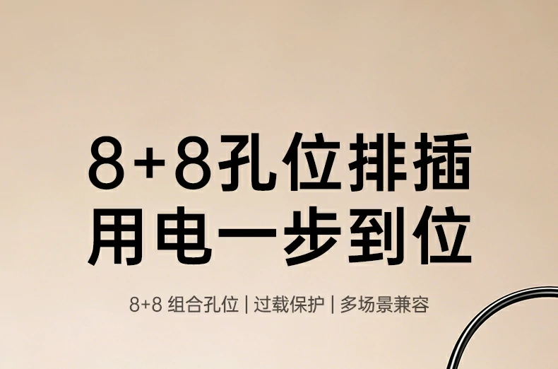 UGREEN绿联-品质新体验,数码选绿联