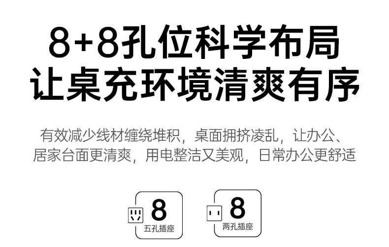 UGREEN绿联-品质新体验,数码选绿联