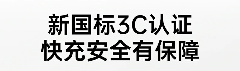 UGREEN绿联-品质新体验,数码选绿联