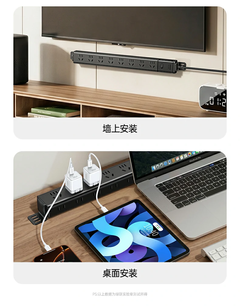 UGREEN绿联-品质新体验,数码选绿联