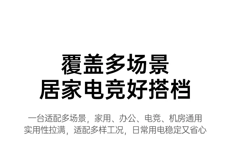 UGREEN绿联-品质新体验,数码选绿联
