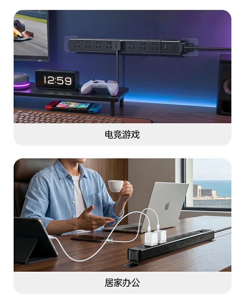 UGREEN绿联-品质新体验,数码选绿联
