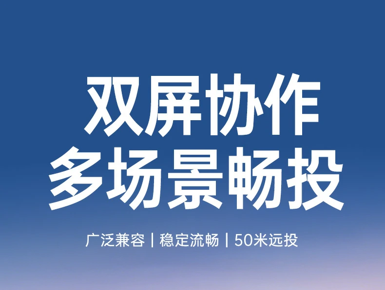 UGREEN绿联-品质新体验,数码选绿联 UGREEN绿联-品质新体验,数码选绿联