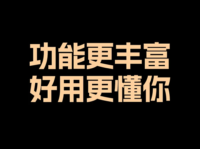 UGREEN绿联-品质新体验,数码选绿联 UGREEN绿联-品质新体验,数码选绿联