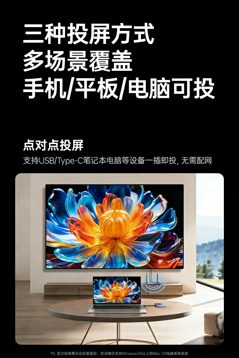 UGREEN绿联-品质新体验,数码选绿联 UGREEN绿联-品质新体验,数码选绿联