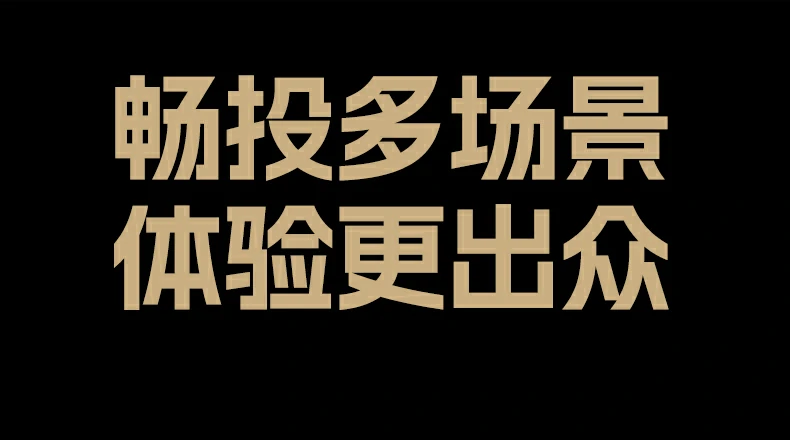UGREEN绿联-品质新体验,数码选绿联 UGREEN绿联-品质新体验,数码选绿联