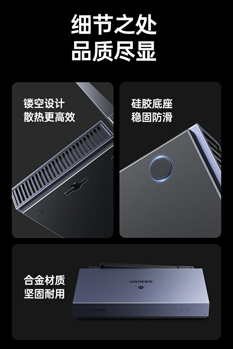 UGREEN绿联-品质新体验,数码选绿联 UGREEN绿联-品质新体验,数码选绿联